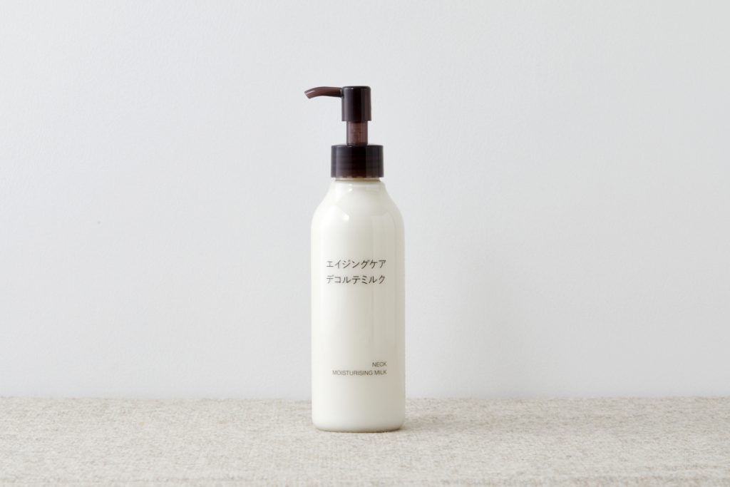 無印良品のエイジングケア使用感レポ】 50代ライターがすべて試して