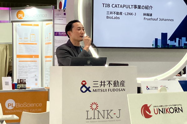 BioJapan2024出展レポート | イベントレポート | LINK-J
