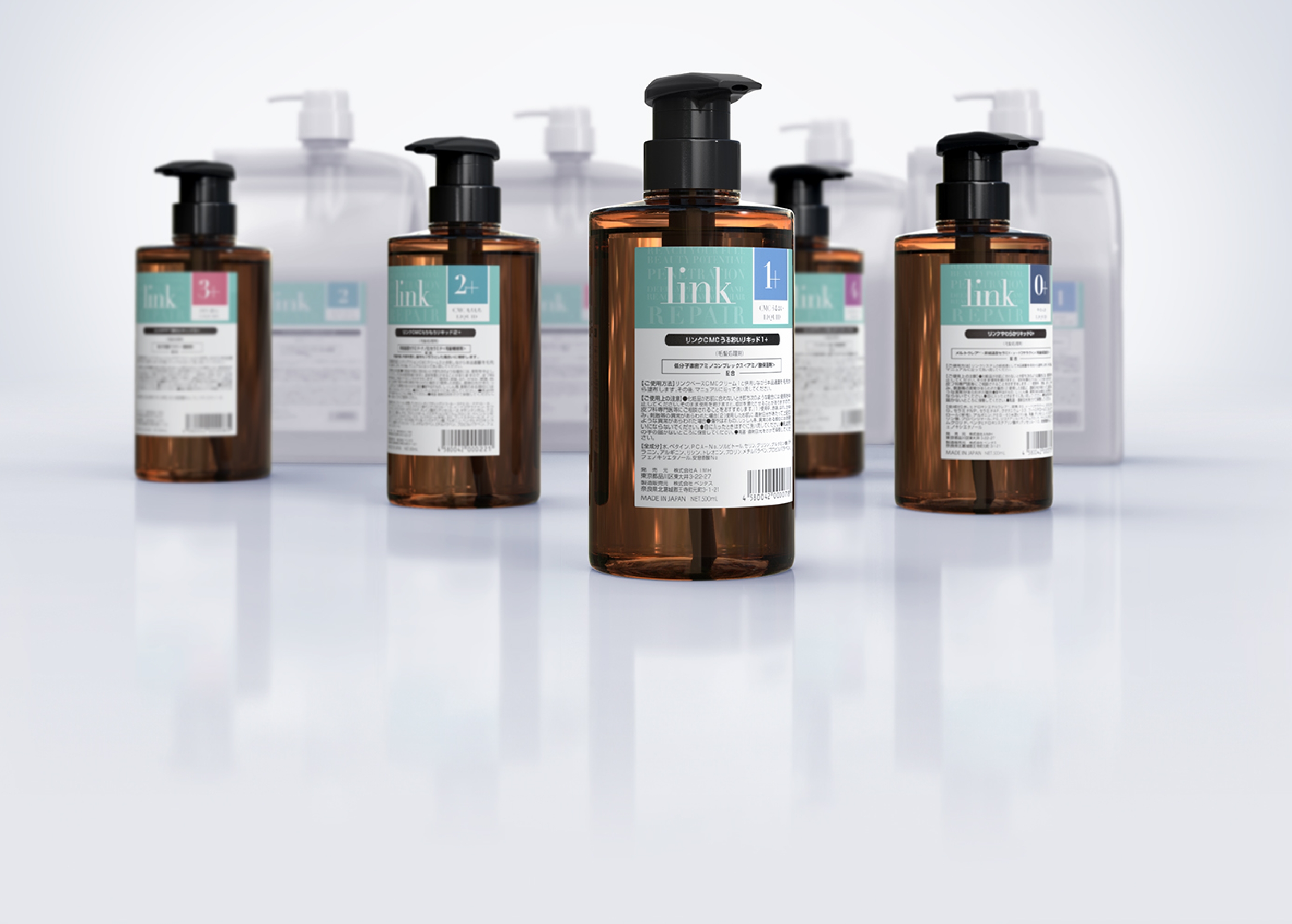 反応型パーソナルトリートメント link（リンク） | link professional