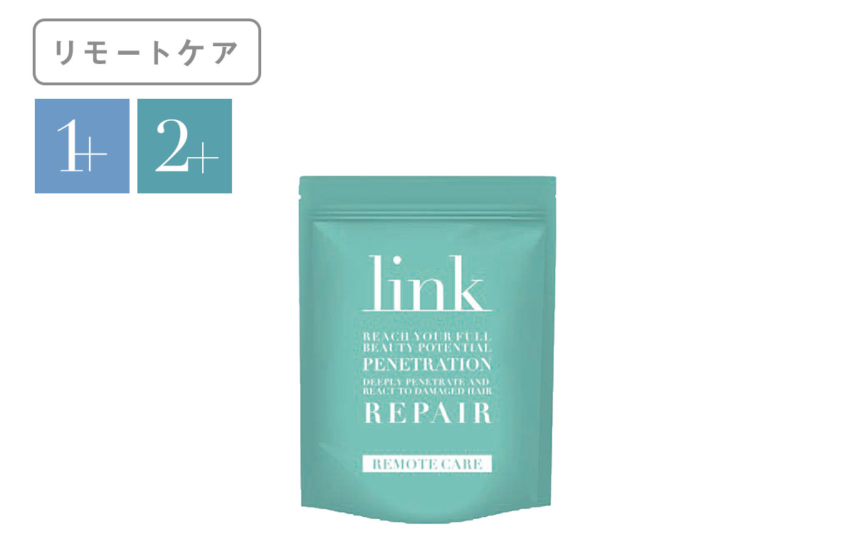 link HEAT REACTION OIL | PRODUCTS | 反応型パーソナルトリートメント