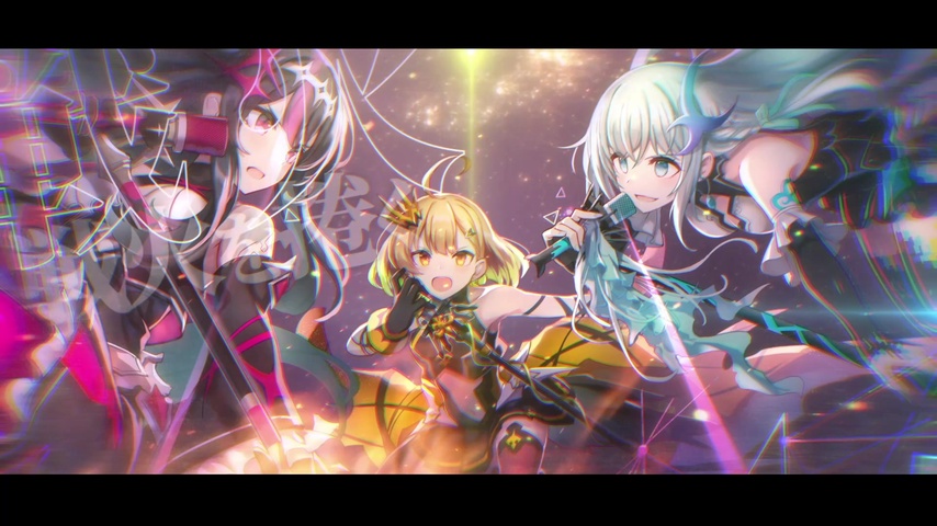 Galaxy Triangle by La prière | TuneCore Japan