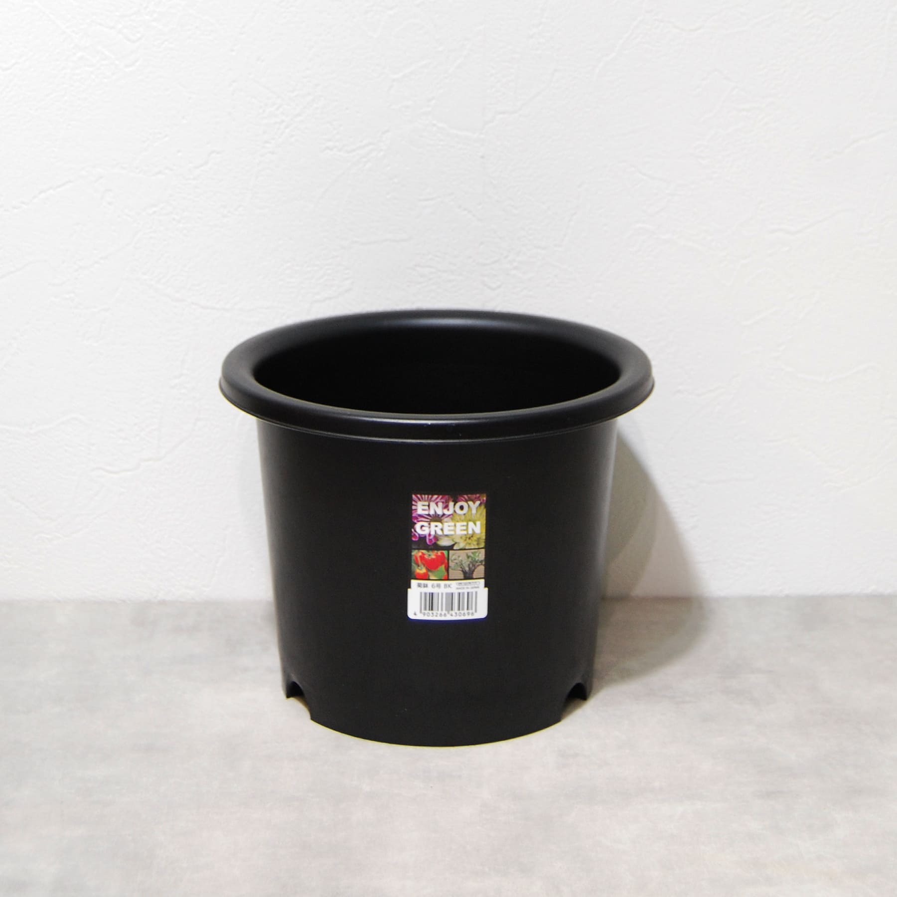 菊鉢 6号 大和プラスチック – linkplants -リンクプランツ-