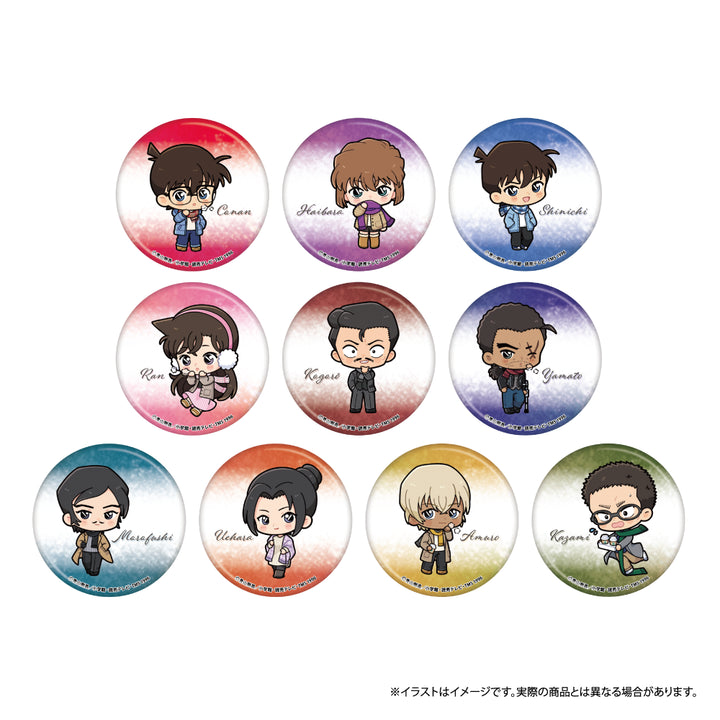 LD_ITEM_Conan_MufflerSD_maru-