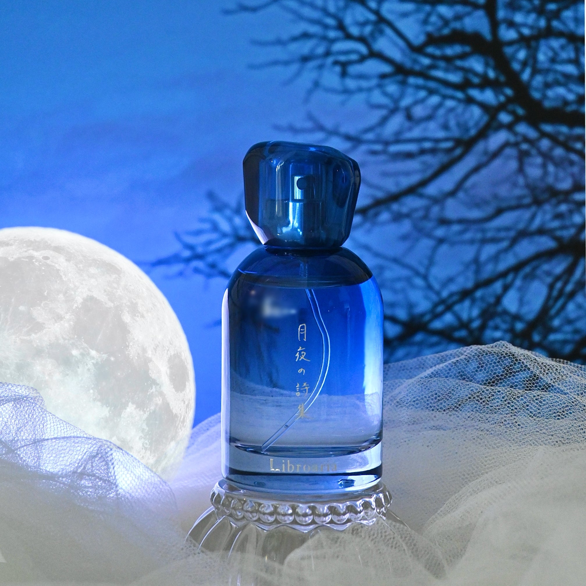 Eau de parfum – Libroaria