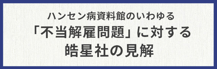 特典CD含揃は入手困難 小畑進著作集 全十巻 特典CD付 いのちのことば社