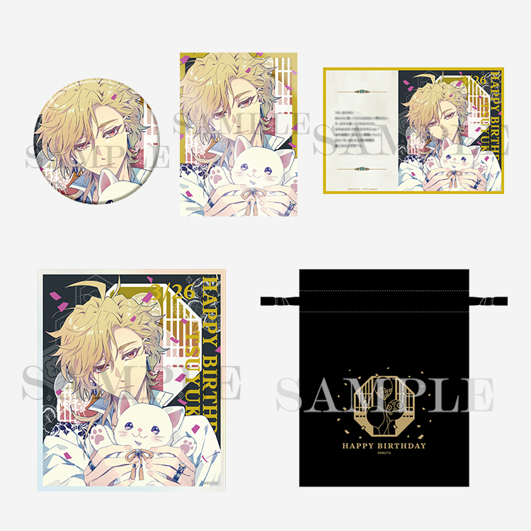 泡沫のユークロニア』バースデーグッズセットVol.1の発売が決定