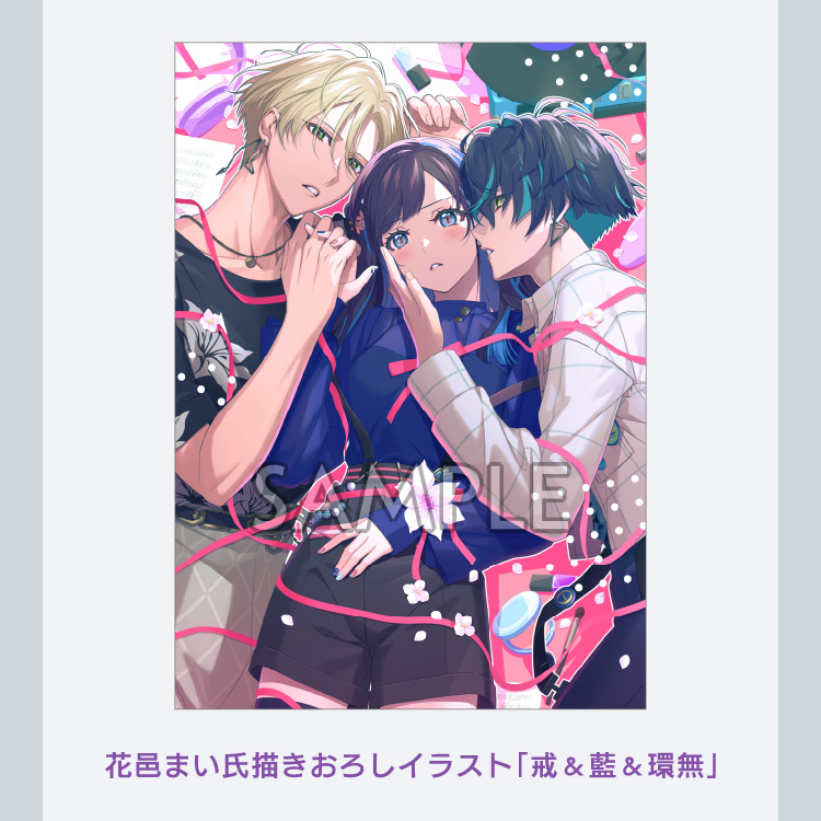 店舗別特典 ｜ Product [製品情報] ｜ UN:LOGICAL