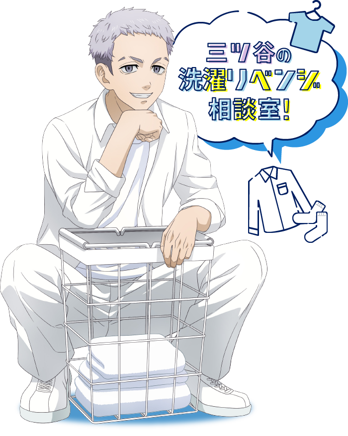 Tokyo Revengers X NANOX