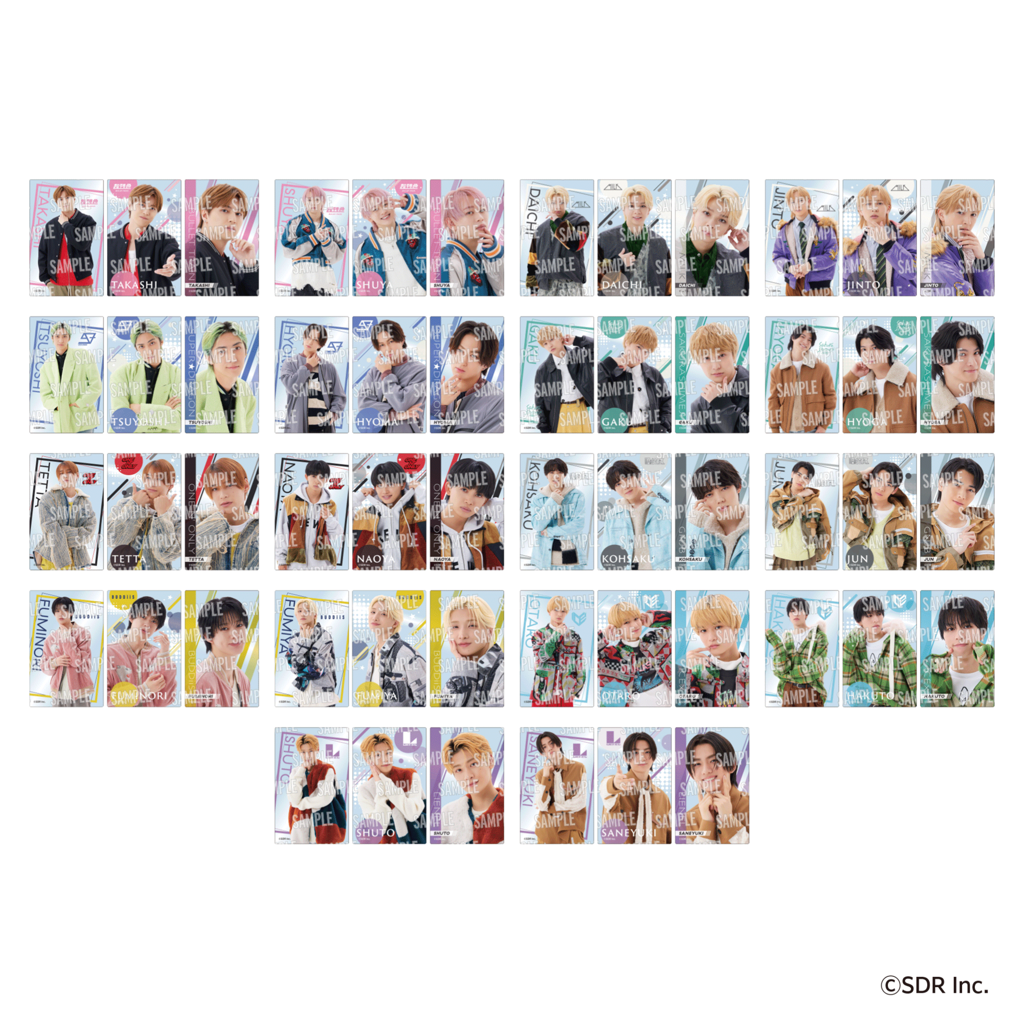 EBiDANくじ vol.2 〜I want to spend my holidays with you