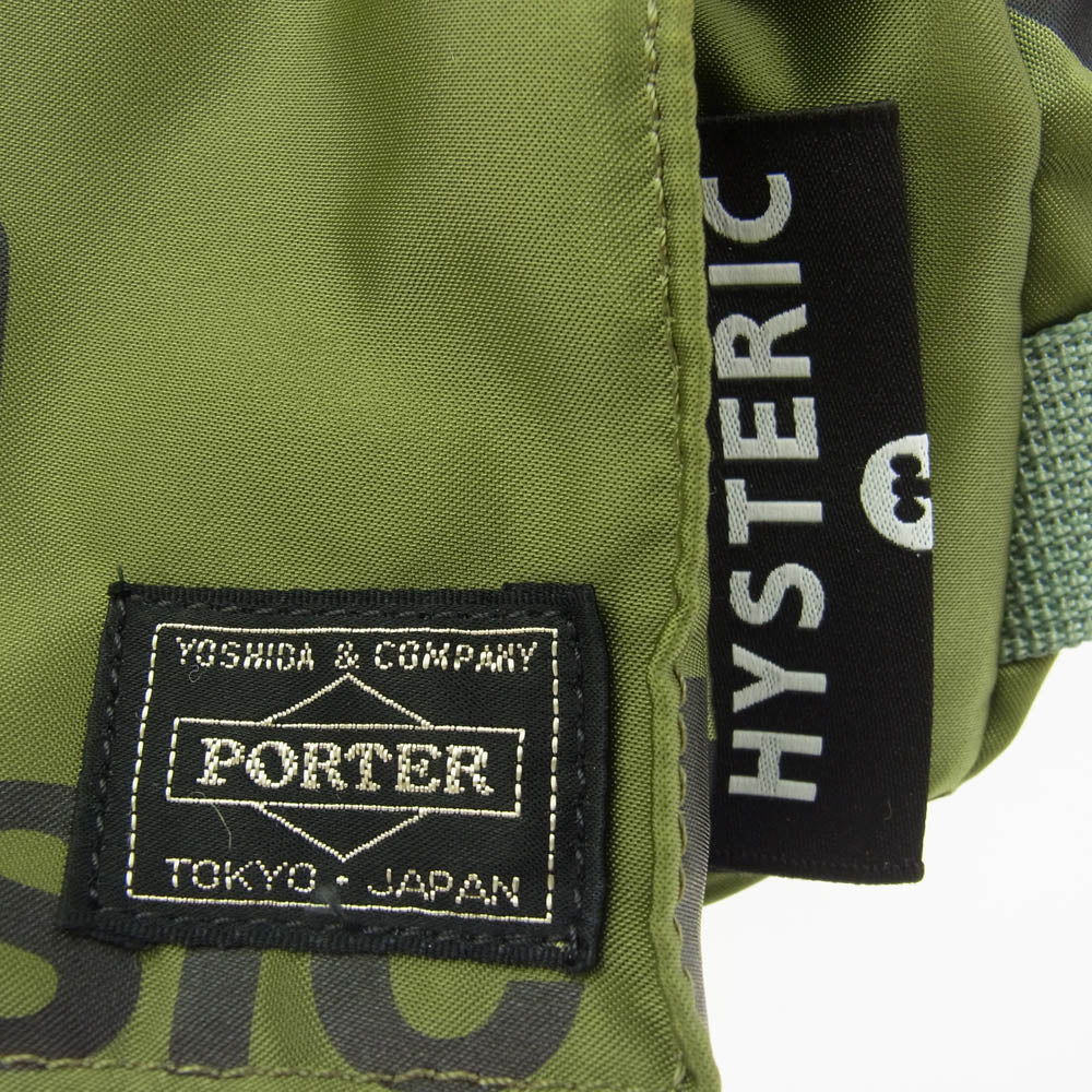 HYSTERIC GLAMOUR ヒステリックグラマー PORTER ポーター 別注 WAIST