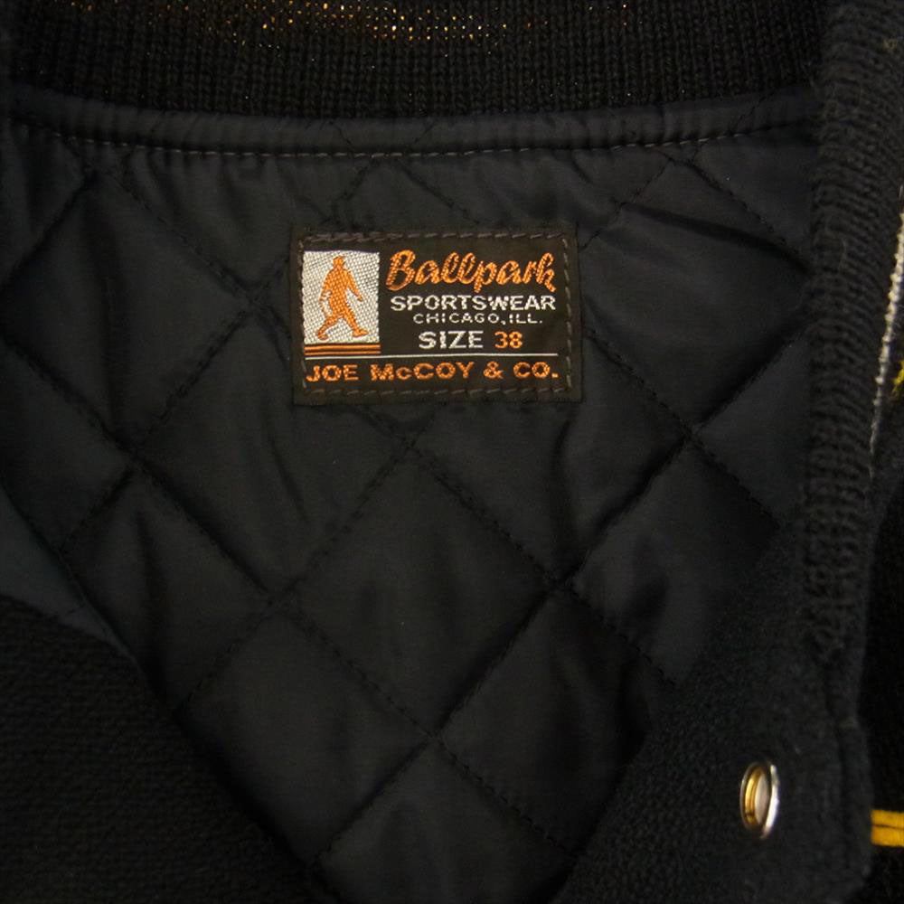 The REAL McCOY'S ザリアルマッコイズ JOE McCOY VARSITY JACKET