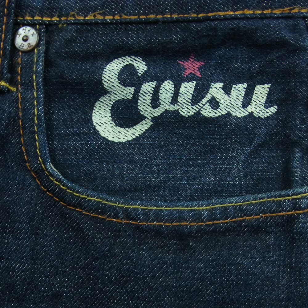 EVISU エヴィス 20周年 大黒 カモメ ヘリテージ デニム パンツ