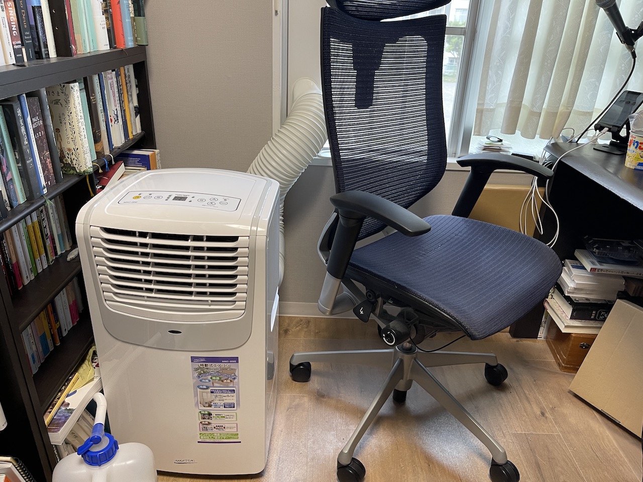 移動式エアコン「ナカトミ MAC-20G」で夏を快適に過ごせるか