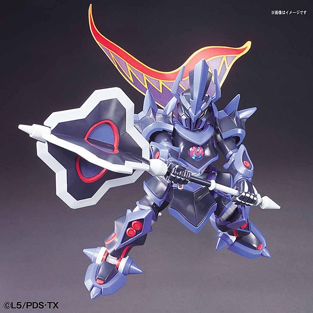 Bandai Gundam LBX Emperor (Plastic model)