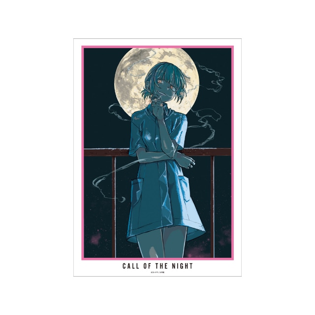 よふかしのうた』 A3マット加工ポスター 6～10巻表紙 : サンデー