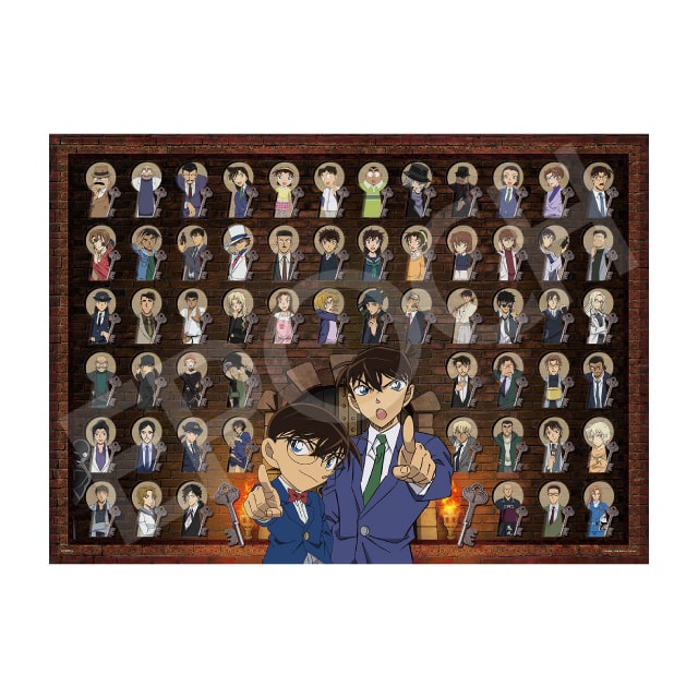 名探偵コナン』ジグソーパズル コナンキーホールスターズ : サンデー