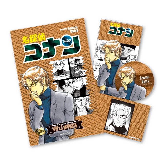 名探偵コナン』 缶バッジブック 沖矢昴 : サンデープレミアムショップ