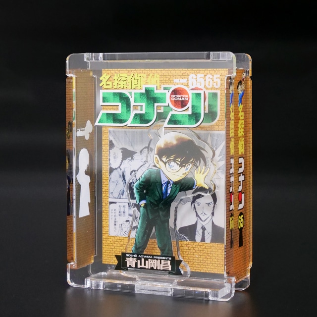 諸伏高明のグッズ一覧 : サンデープレミアムショップ | 小学館公式総合