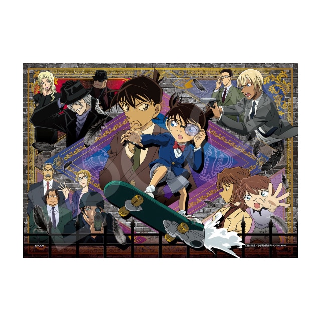 ウォッカのグッズ一覧 : サンデープレミアムショップ | 小学館公式総合