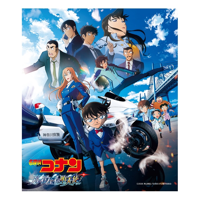 映像・音楽・本 : サンデープレミアムSHOP | 小学館公式総合通販サイト