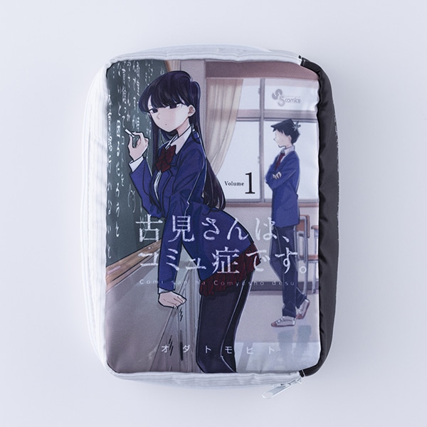 古見さんは、コミュ症です。のグッズ一覧 : サンデープレミアム