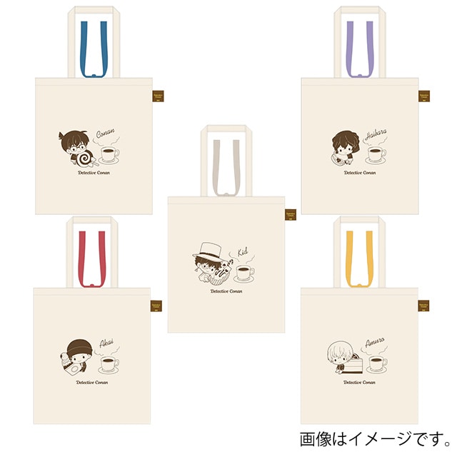 サンデープレミアムSHOP その他商品 : サンデープレミアムショップ