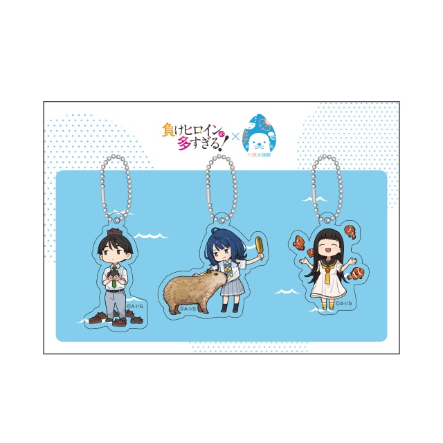 負けヒロインが多すぎる！』×「竹島水族館」コラボアクリル