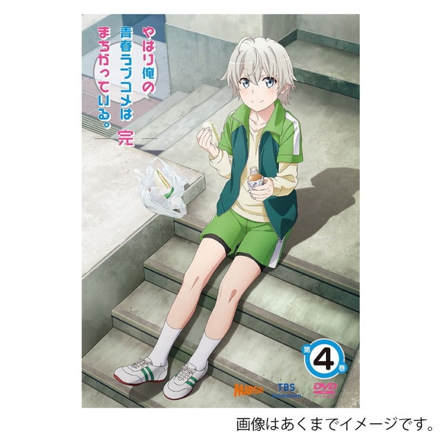 一色いろはのグッズ一覧 : GAGAGA SHOP ONLINE | 小学館公式総合通販