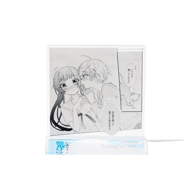 仁義なき婿取りのグッズ一覧 : Sho-Comi公式ショップ | 小学館公式総合