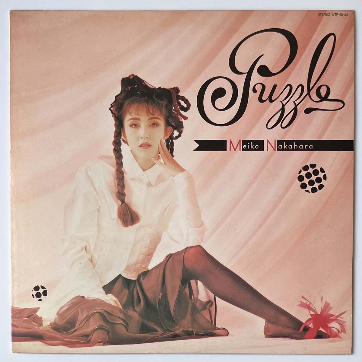 Meiko Nakahara - Puzzle [1987 Japan Original] (LP) – Light'n Up