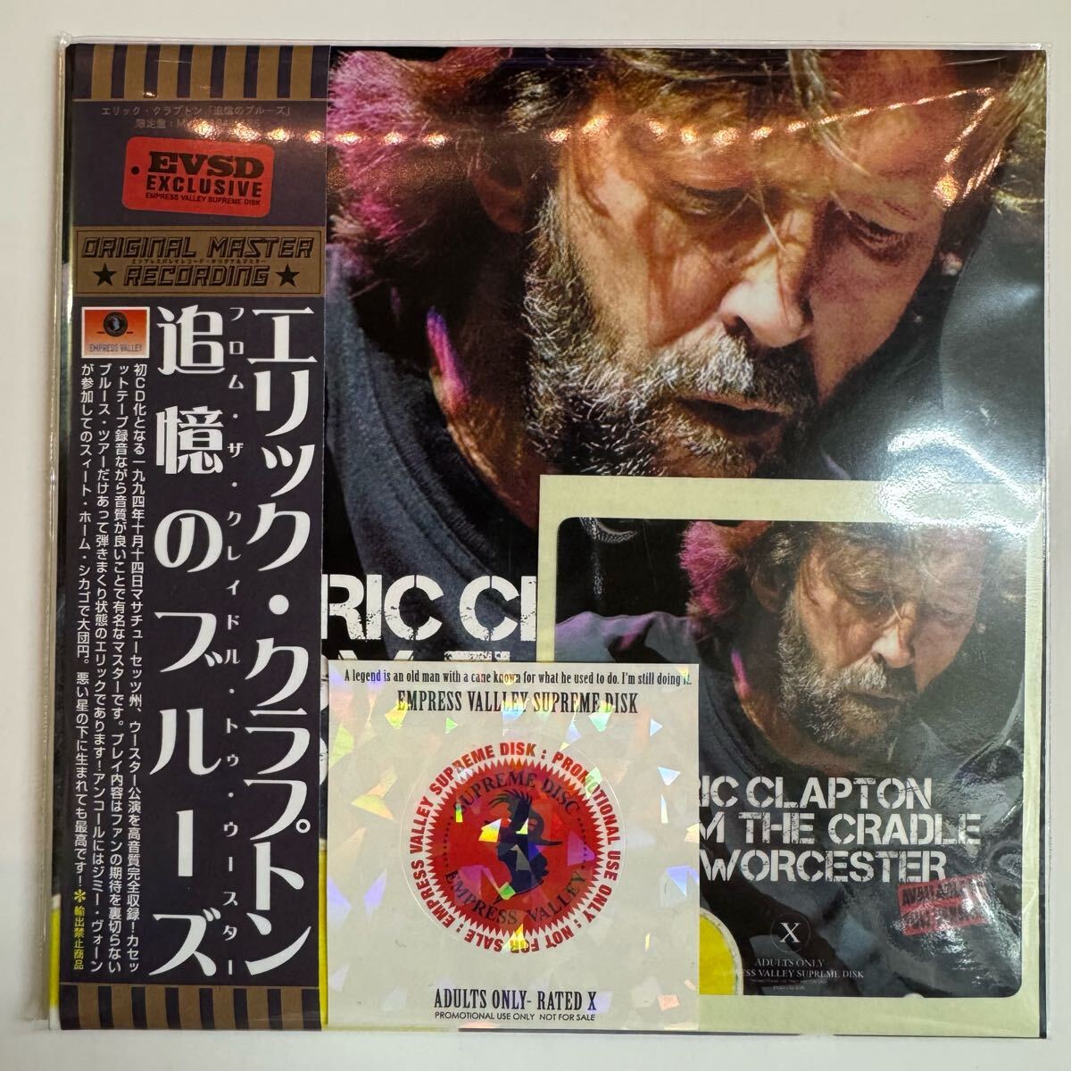 ERIC CLAPTON - FROM THE CRADLE TO WORCHESTER 2CD [EMPRESS VALLEY