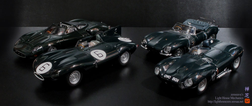 AUTOart 1:18 Jaguar classic racer collection: LightHouse-メカニックス