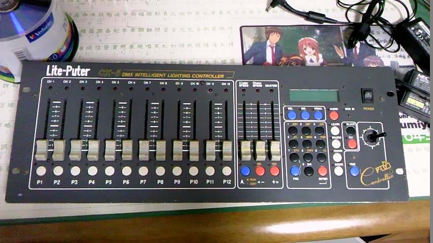 Lite-Puterの調光卓の種類分け | 照明機材の盛り合わせ