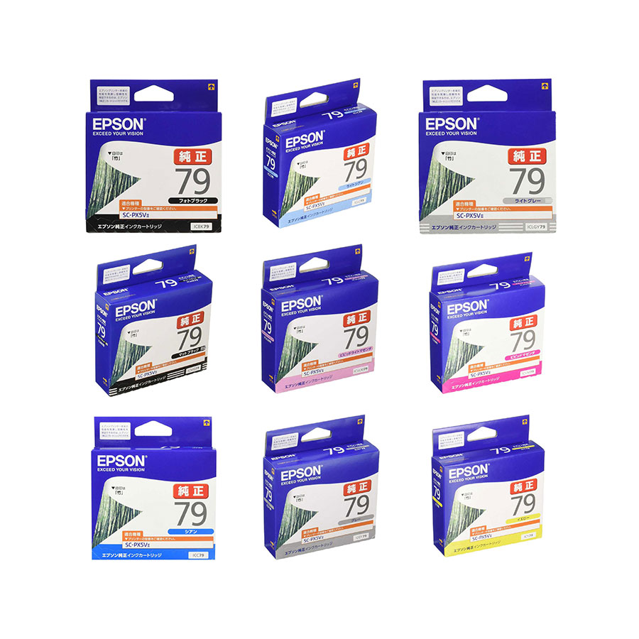 EPSON SC-PX5VⅡ用 予備インク 各1色 - LIGHT UP RENTAL