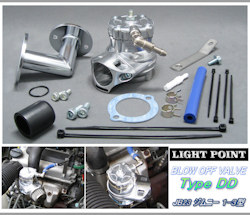 LIGHT POINT 【 ライトポイント / リビルトキット ブローオフバルブ