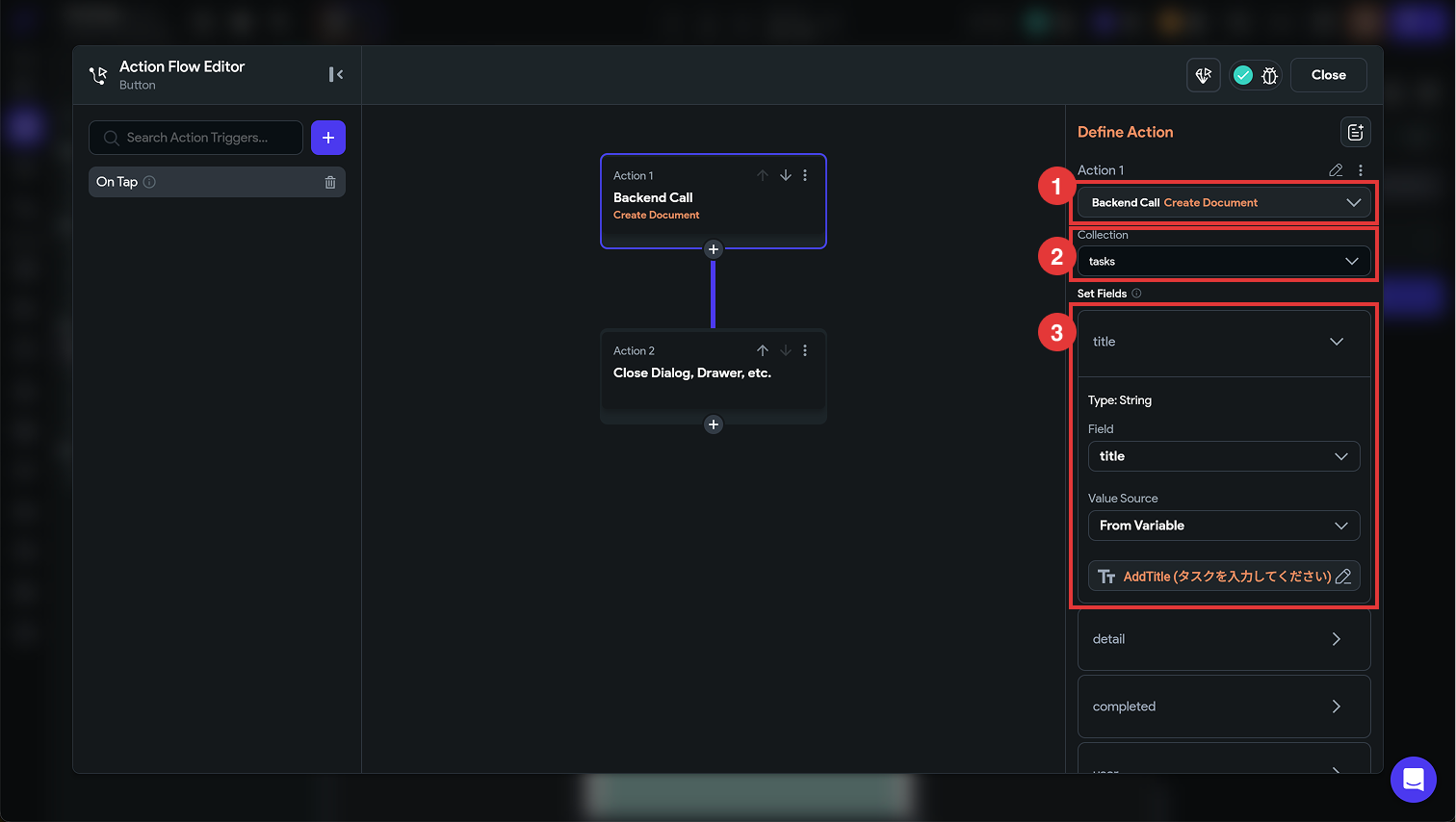 FlutterFlowの使い方を5ステップで解説！Firebase連携も【初心者向け