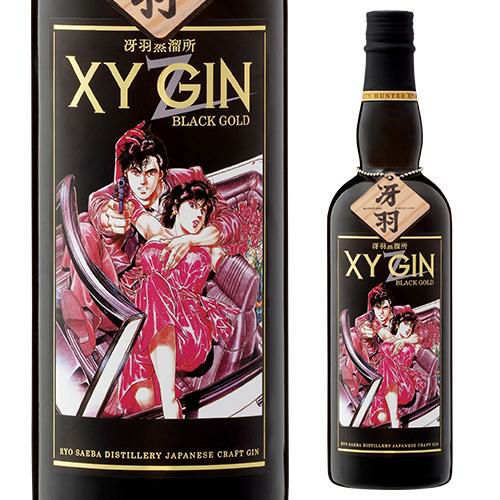 XYGIN BLACK GOLD 45度 700mlエックスワイ ジン ブラックゴールド