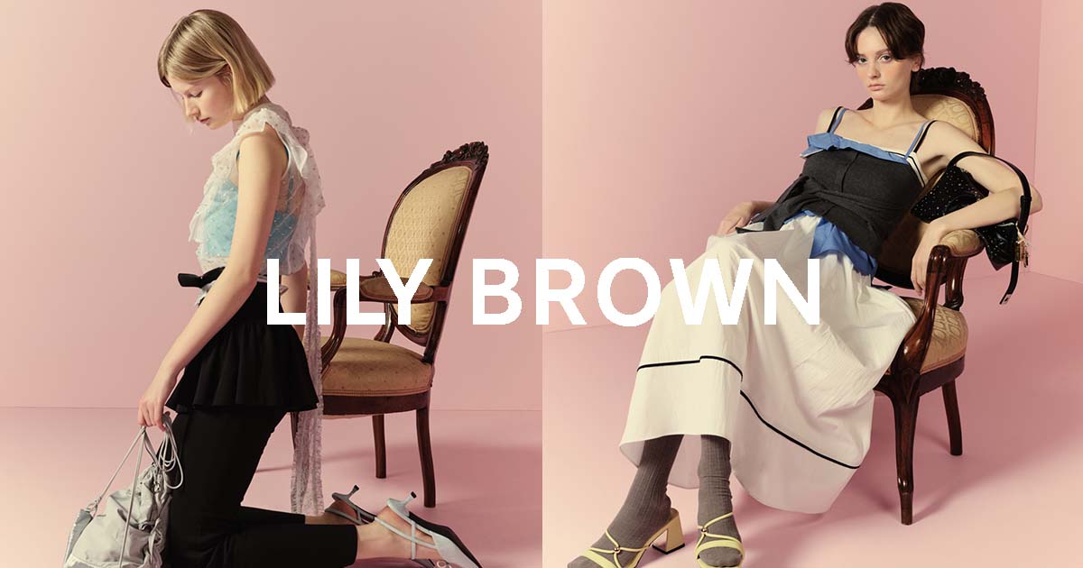 すべてのカテゴリUGG® LILY BROWN Exclusive Color｜LILY BROWN