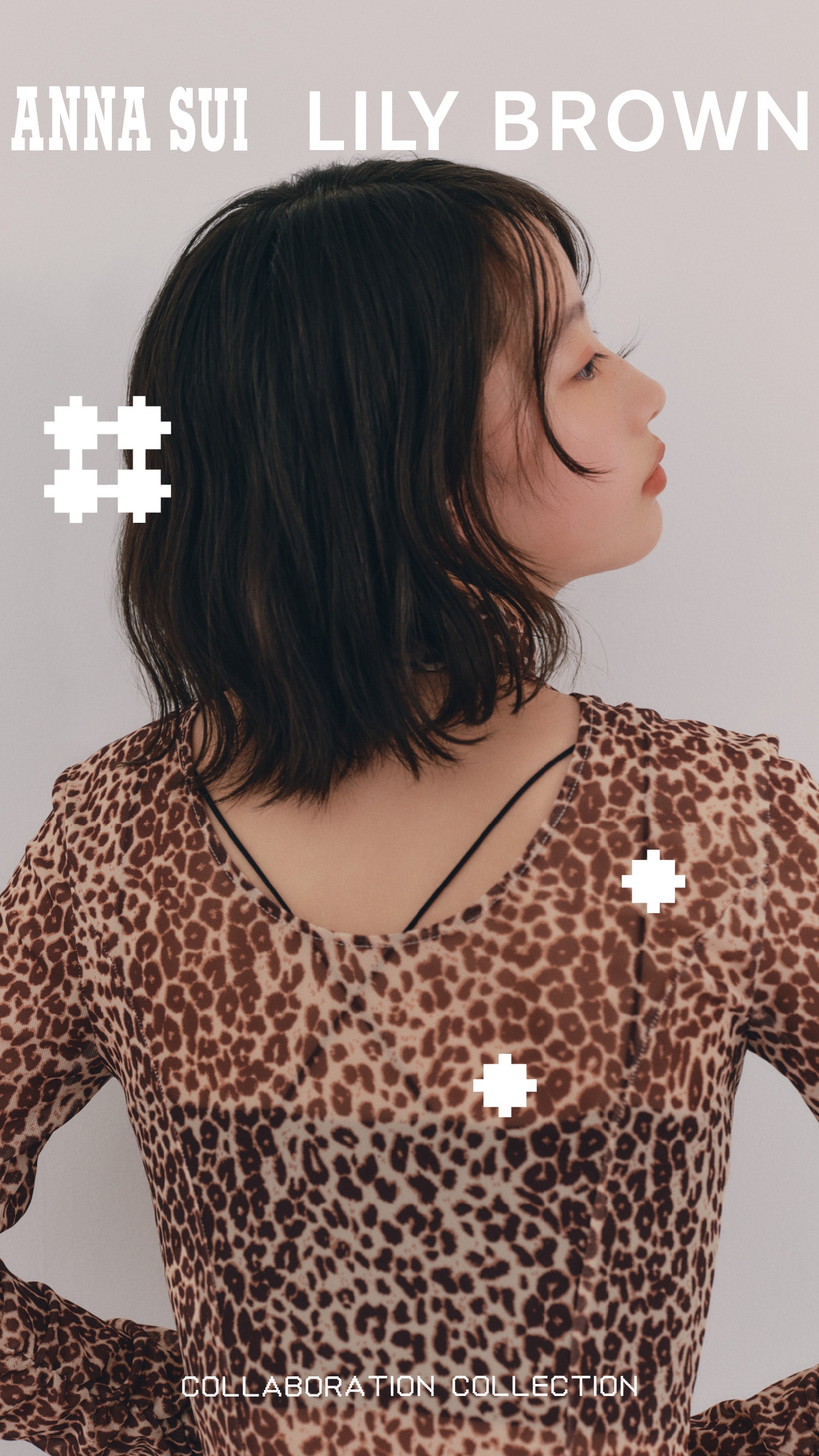 ANNA SUI LILY BROWN Featuring ANJI IKEHATA | LILY BROWN（リリー