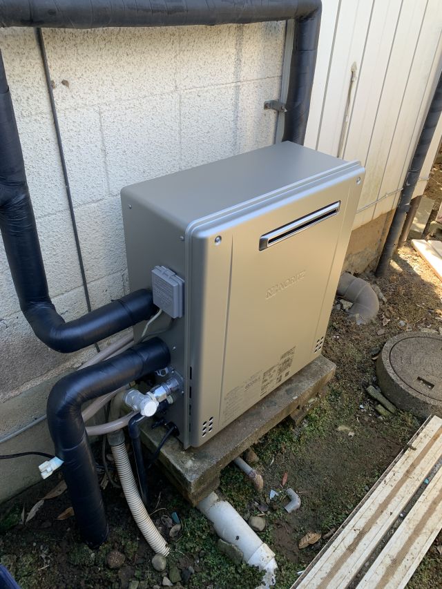 GT-C2062SARX-2 BL | HCT-C2062SARX | 給湯器交換はリリーホーム