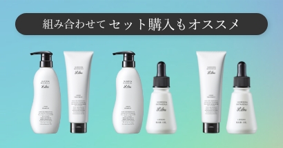 Lilou（リル）｜公式。リルラグジュアリーシャンプー、リル