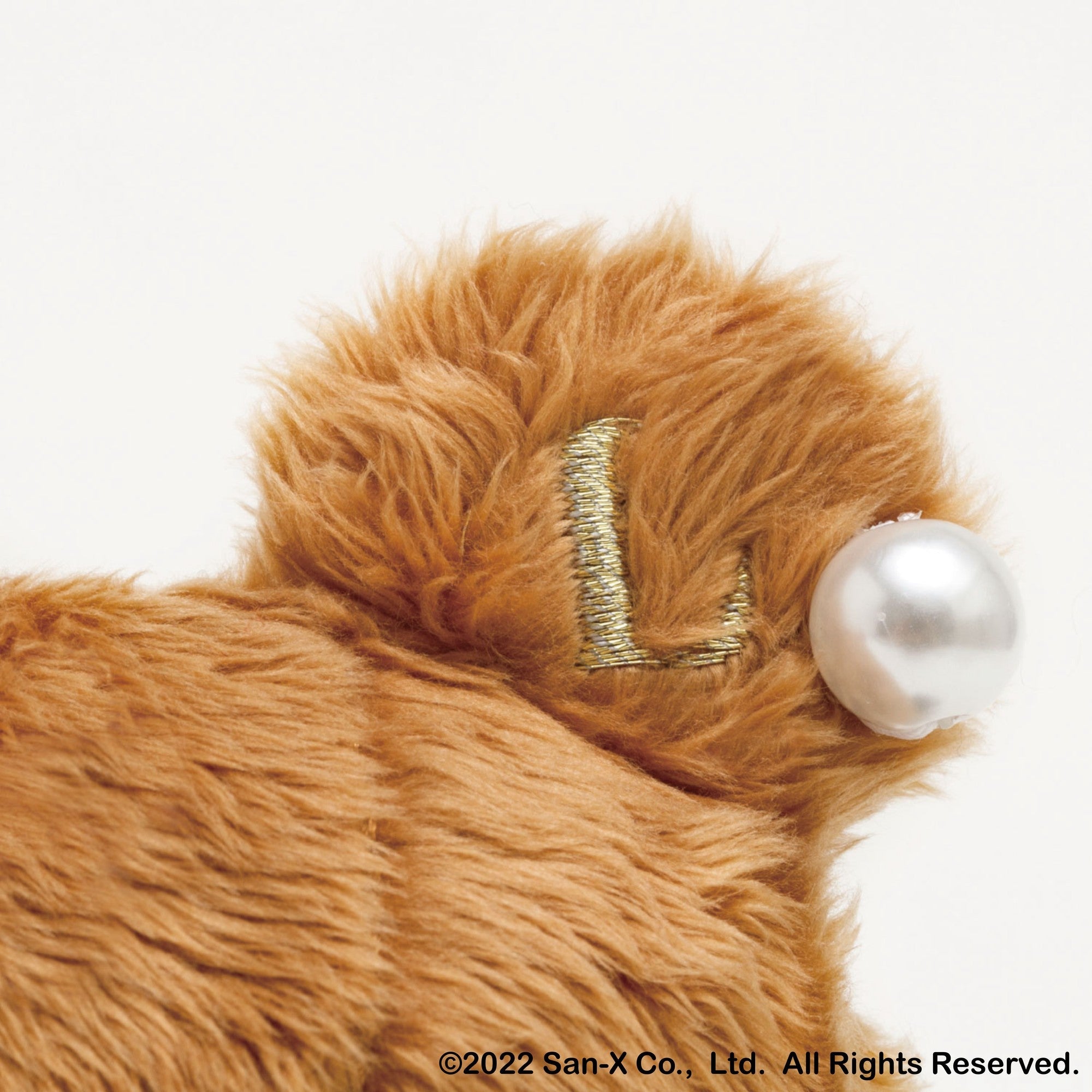 ぶらさげぬいぐるみ (チャイロイコグマ) – Liquem