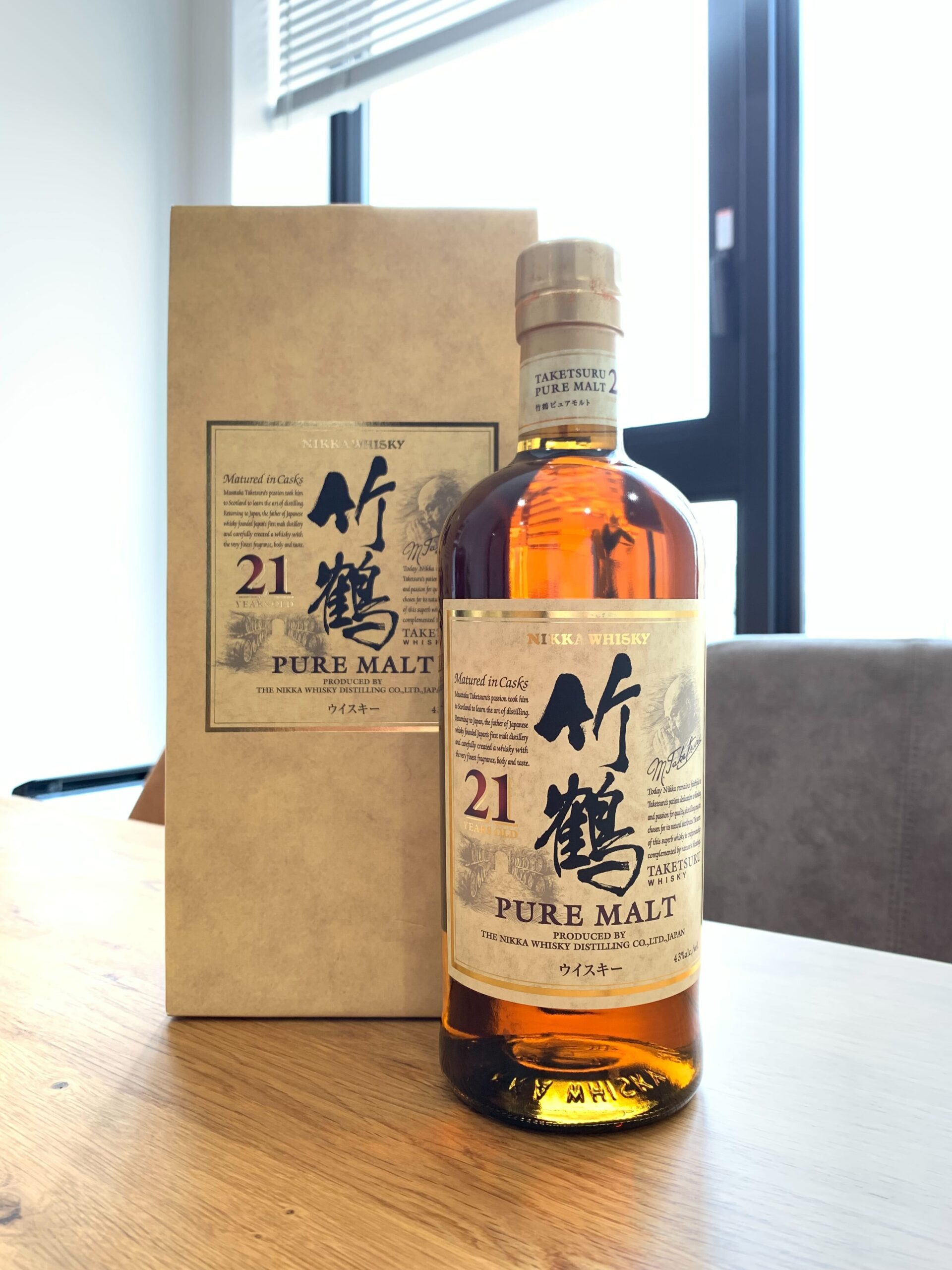 竹鶴21年ピュアモルトウイスキー | お酒買取専門店リカー999【Liquor999】