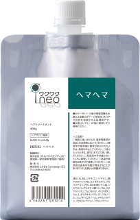 ワクワクneo | 株式会社リトル・サイエンティスト