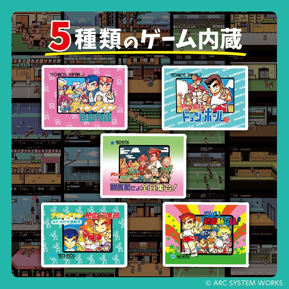 000000000429-02.jpg?size=l&w=