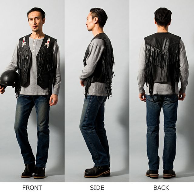 Horn Works 本革 レザーフリンジベスト メンズ ホーンワークス 3982