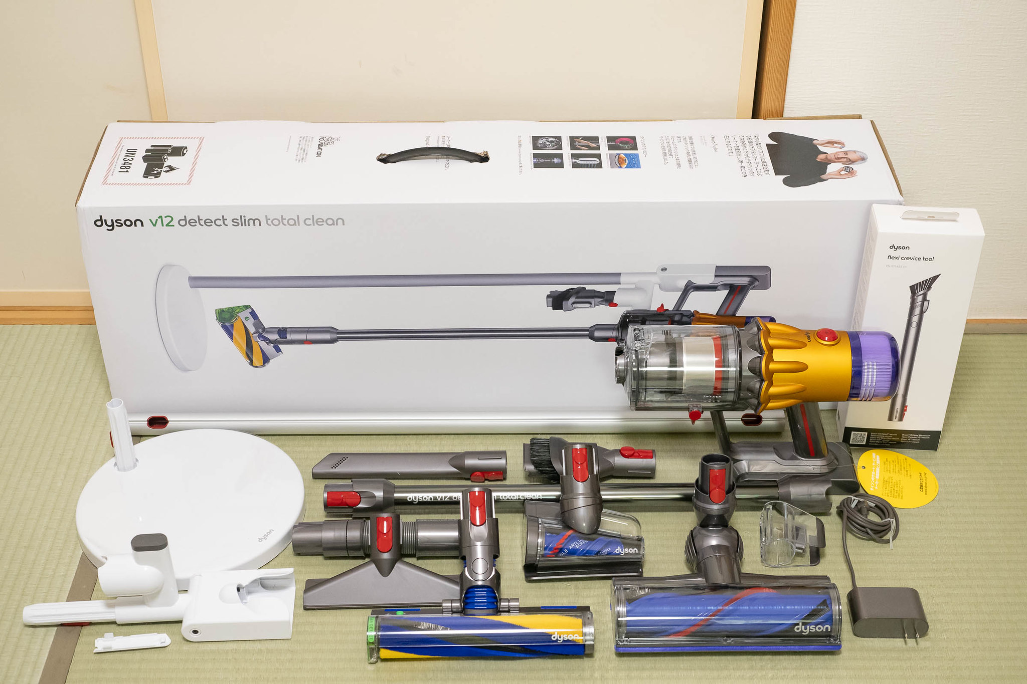 Dyson V12 detect Slimを購入！付属の純正スタンドについて紹介するぞ