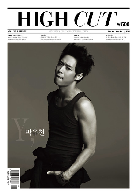 HIGH CUT Korea Magazine – Park Yoochun (믹키유천, ユチョン) of JYJ