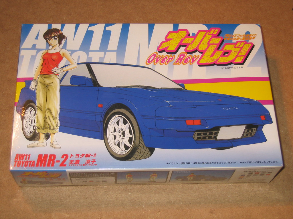 AW11 Toyota MR2 SC Over Rev | Fujimi 185682 18568 1 1/24 CO … | Flickr