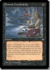 アイスエイジについて学ぼう(後篇) : ハルシオンのMTGブログ